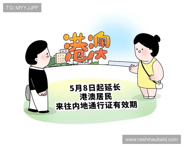 欧博官网开户指南完整教程，涵盖注册流程、账号设置及常见问题解决方案，助你顺利入门