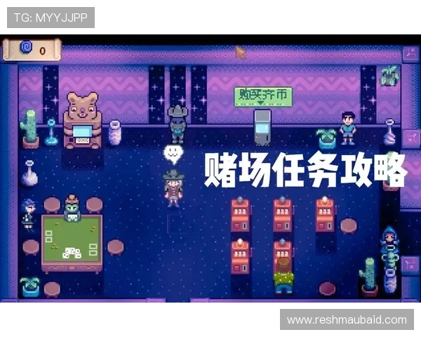 赌场网上直营攻略大全，助你轻松掌握赢钱技巧